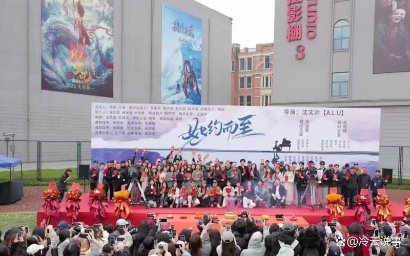 吴俊霆、赵尧珂领衔主演网络剧《如约而至》7月24日播出