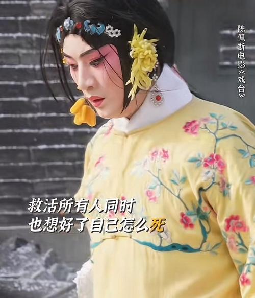 守住戏台之后，该如何留住新人