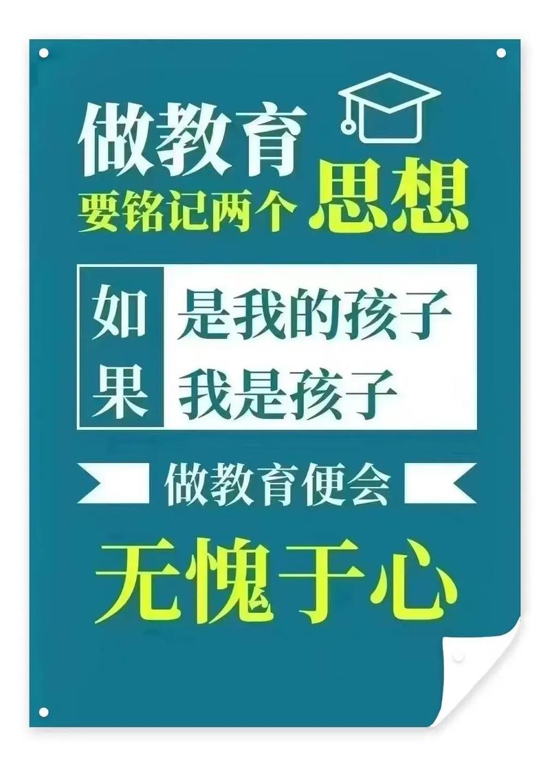 有人用匠心做教育 有人借研学赚快钱 