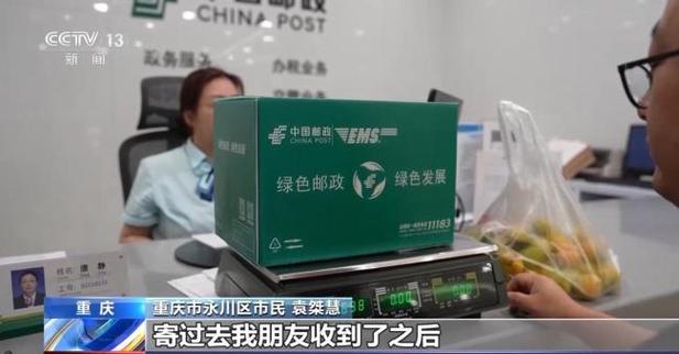 快递包装减量不等于防护降标