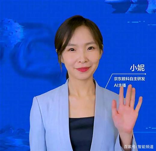 演员王迅谈AI数字人：“赶紧授权！” 希冀技术助家乡影视发展