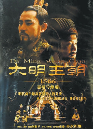 这些老剧为何口碑反转？