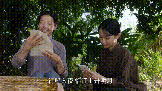 一纸侨批跨越山海，《给阿嬷的情书》如何感动全网？