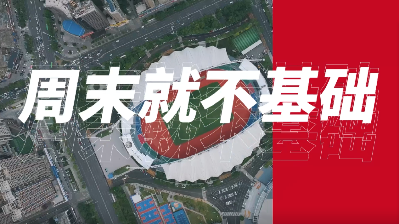 易烊千玺成毅喊你跟他回家！“跟着歌手去怀化演唱会”本周末上演