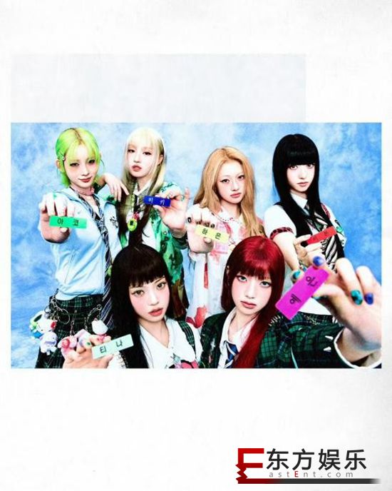 破界而生！High Up时隔六年再出王牌 新女团UNCHILD携"叛逆新概念"4.21震撼出道