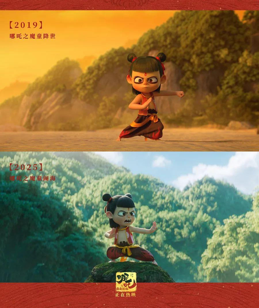 全网上线！《哪吒2》“归来”又拿第一名