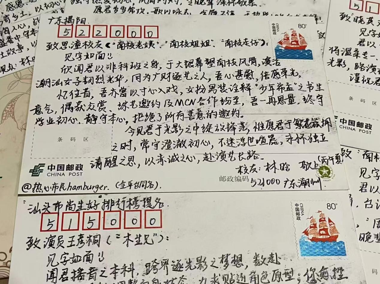 师生眼中的李思潼：有超乎年龄的定力，是现实版“哆啦A梦”