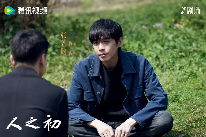 《人之初》：双时空叙事剖析人性善恶
