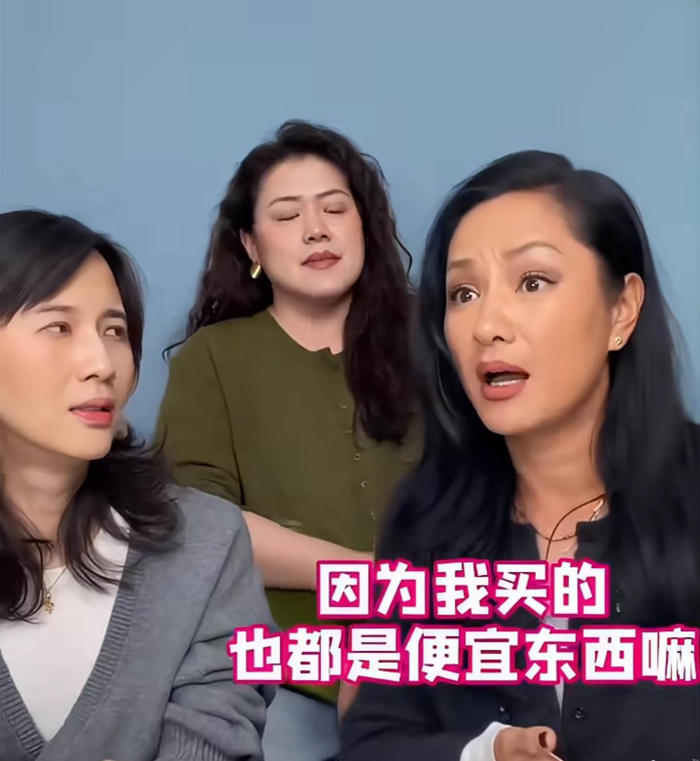 翻红后瞿颖婉拒赚钱：“望周知，不想上班，不想加班”
