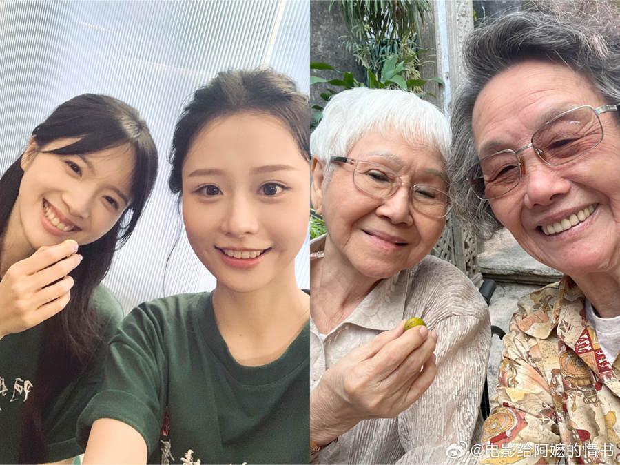 一纸侨批跨越山海，《给阿嬷的情书》如何感动全网？