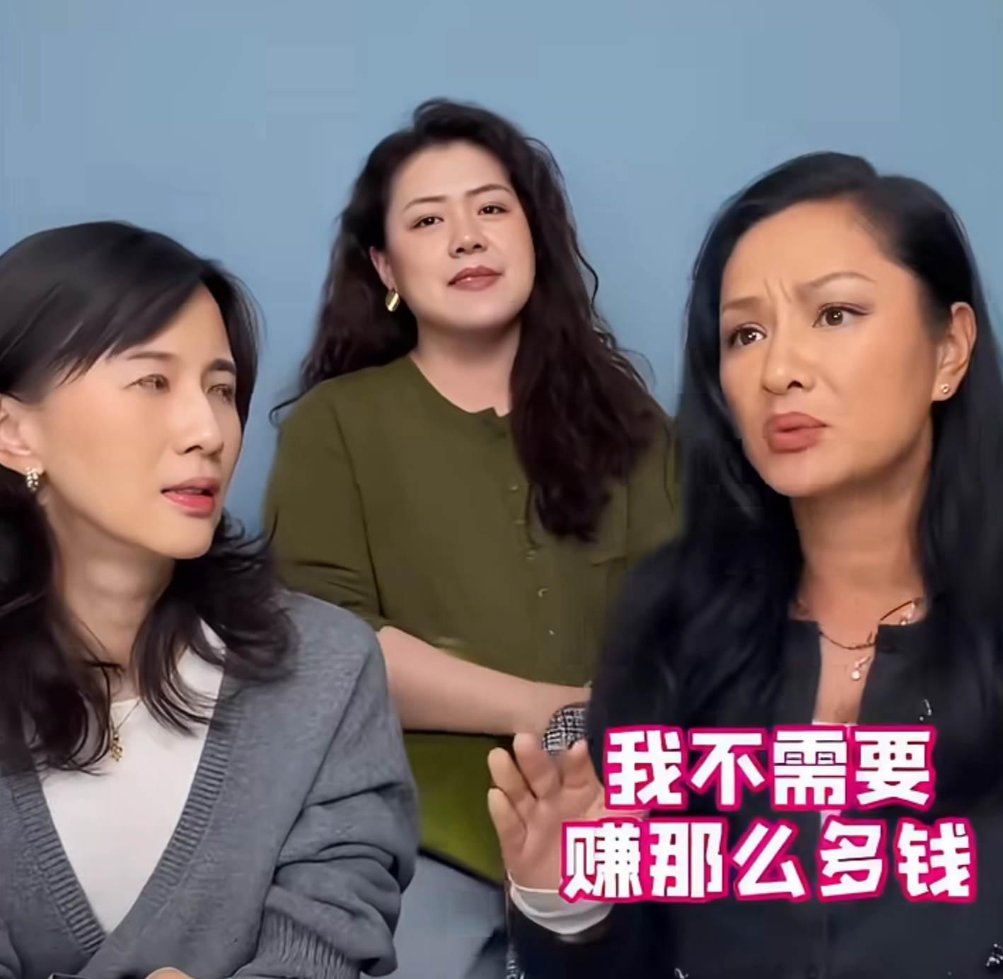 翻红后瞿颖婉拒赚钱：“望周知，不想上班，不想加班”