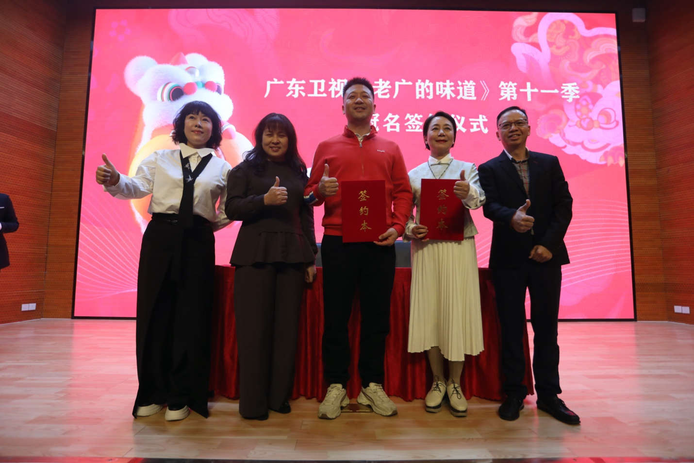 “鲜香俱全”“干货满满”！粤产头部美食IP《老广的味道》迎十周年庆典