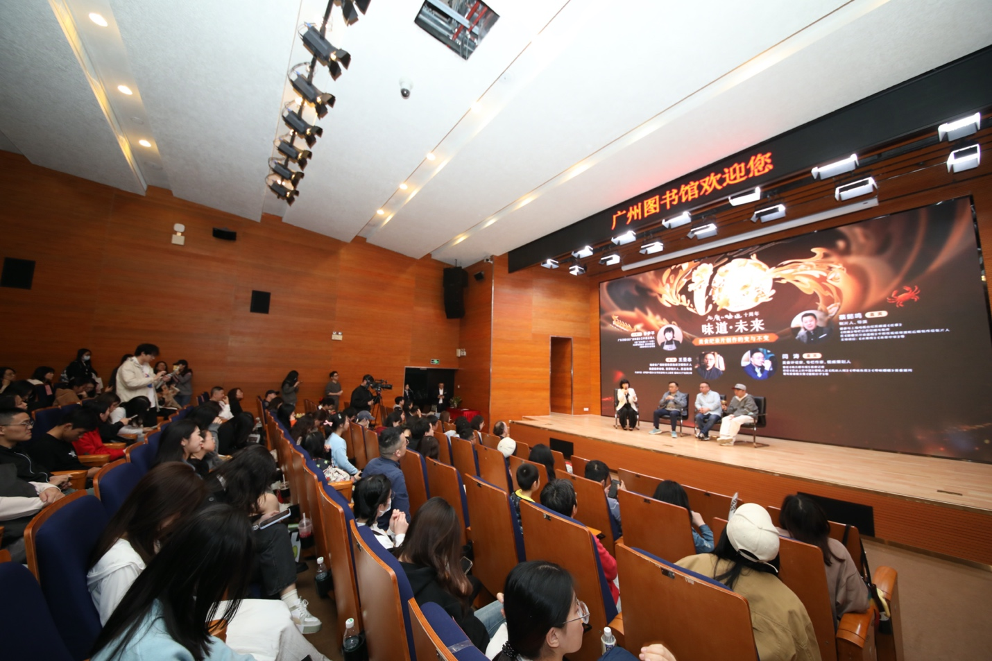 “鲜香俱全”“干货满满”！粤产头部美食IP《老广的味道》迎十周年庆典