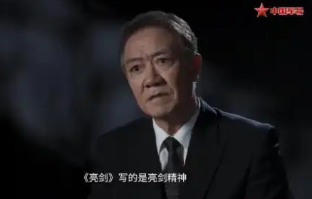 你看《亮剑》的时候多大？李幼斌回应《亮剑》热播20年