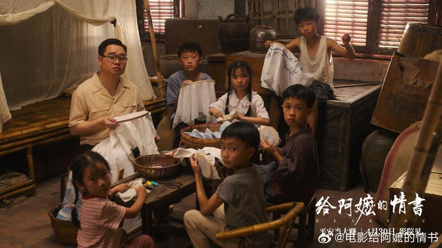 一纸侨批跨越山海，《给阿嬷的情书》如何感动全网？