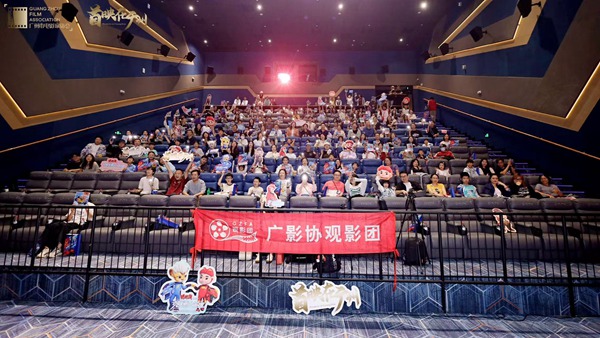 《猪猪侠大电影之竞速小英雄》广州首映获赞“又燃又暖”  引爆五一期待