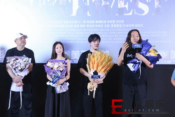《北回归线以北》端午双城路演，定档6月26日奔赴山海