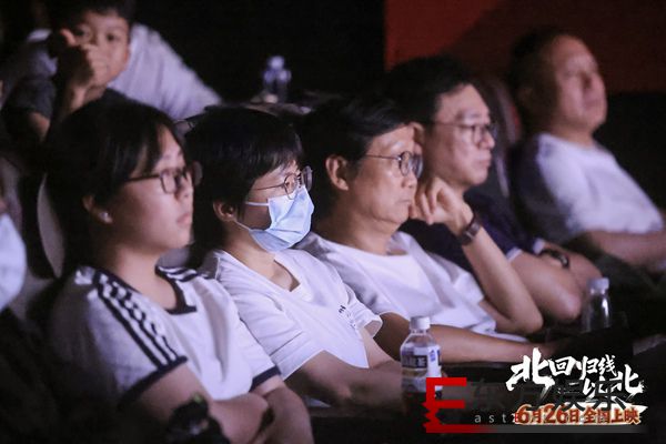 《北回归线以北》端午双城路演，定档6月26日奔赴山海